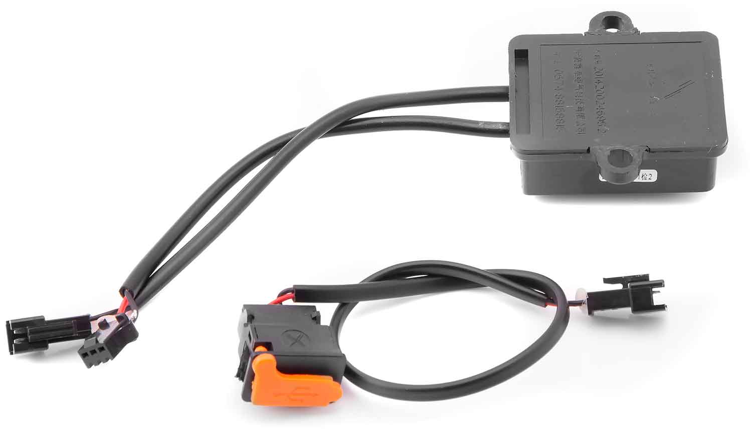 sxt-yadea-g5-usb-ladebuchse-ersatzteil-mit-wandler image 2