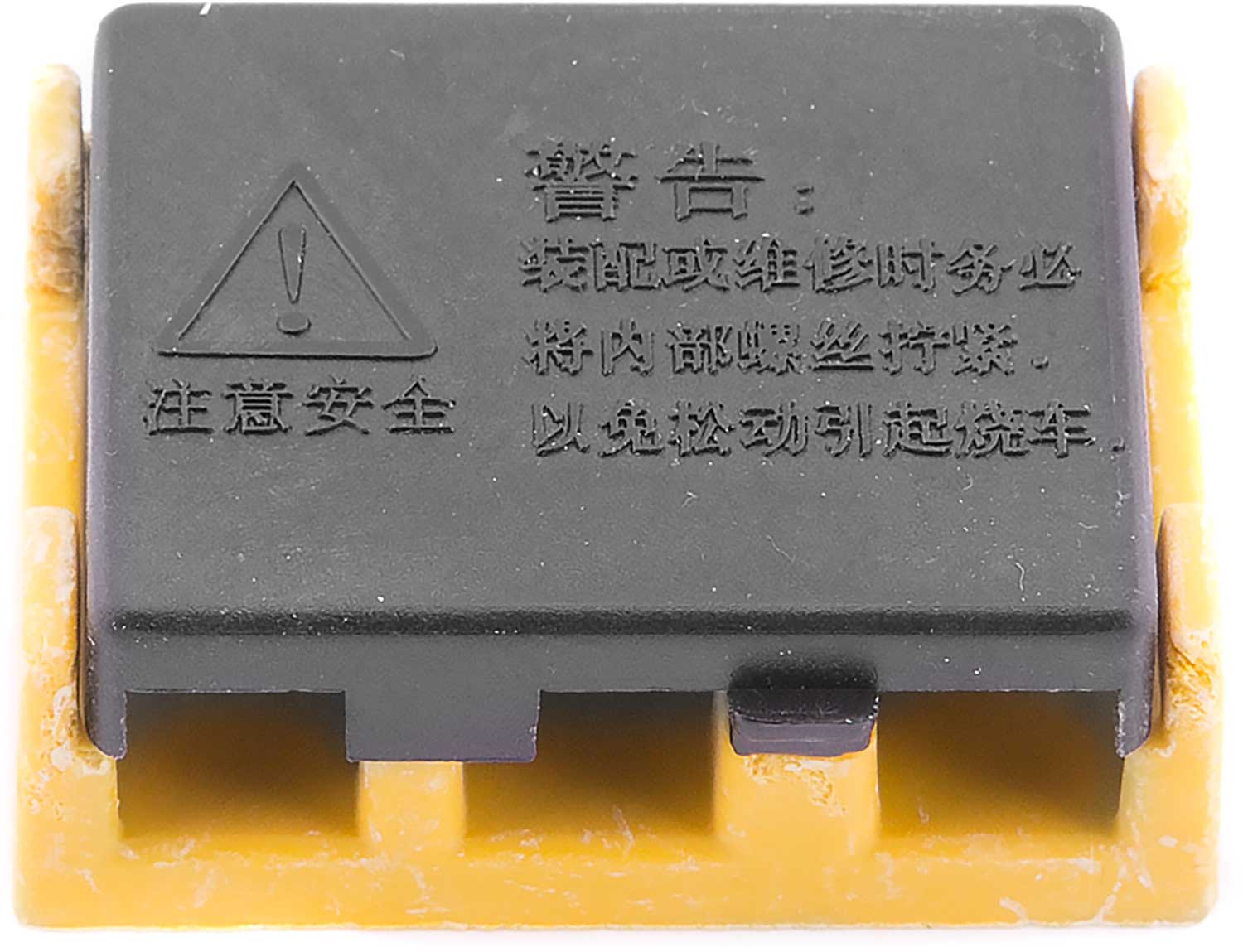 sxt-light-kabelbox-verbindungsst-ck-gelb-ersatzteil image 3
