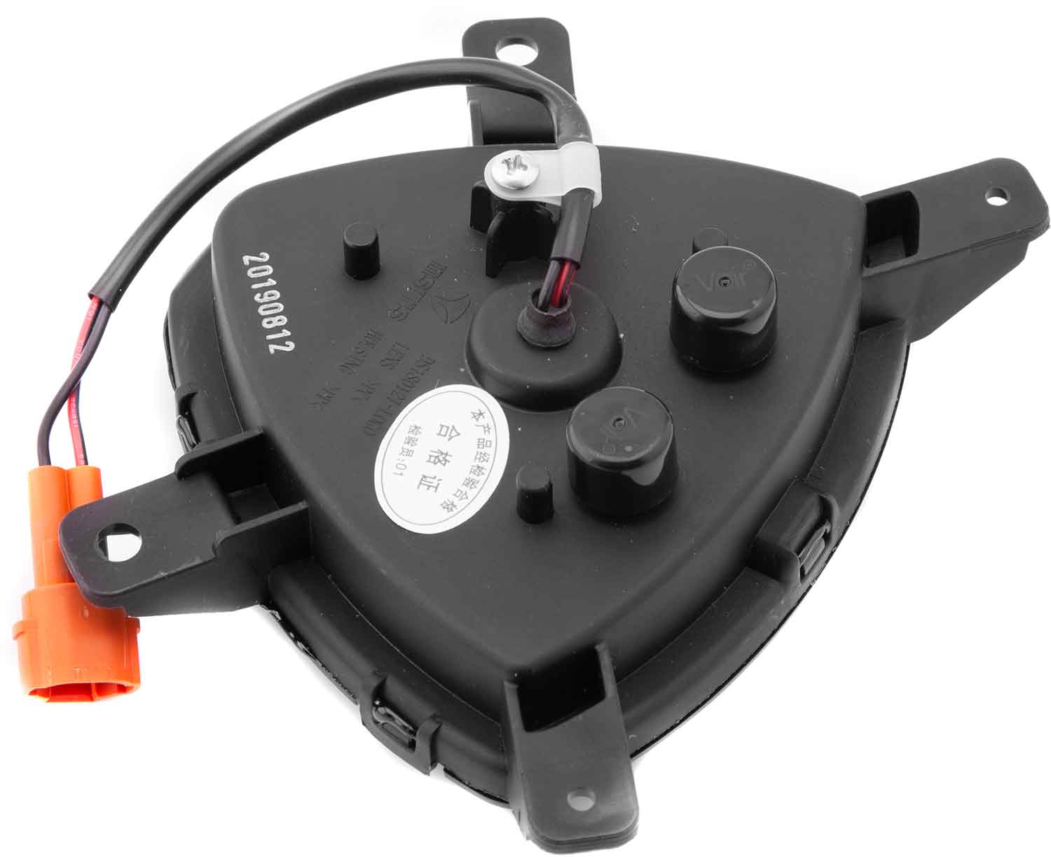 sxt-light-logo-hinten-r-cklicht-yadea-g5-beleuchtet image 2