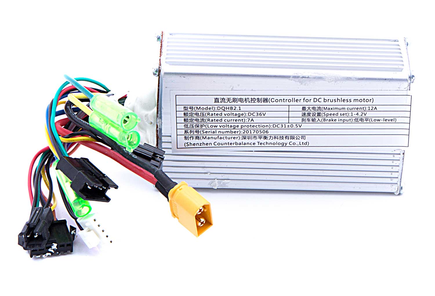 sxt-light-steuerger-t-36v-250w-controller-ersatzteil image 3