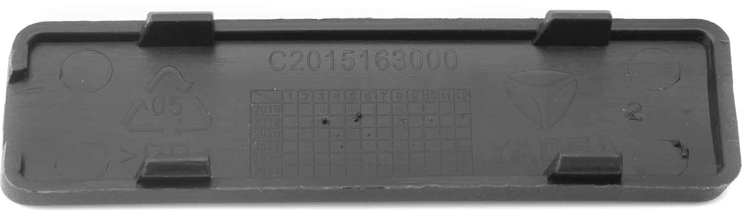sxt-light-yadea-g5-abdeckung-fahrgestellnummer-schwarz image 2
